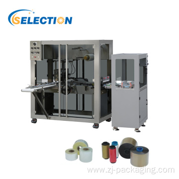 BTB-290 Transparent film three-dimensional packaging machine